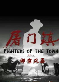 爱情也有版权